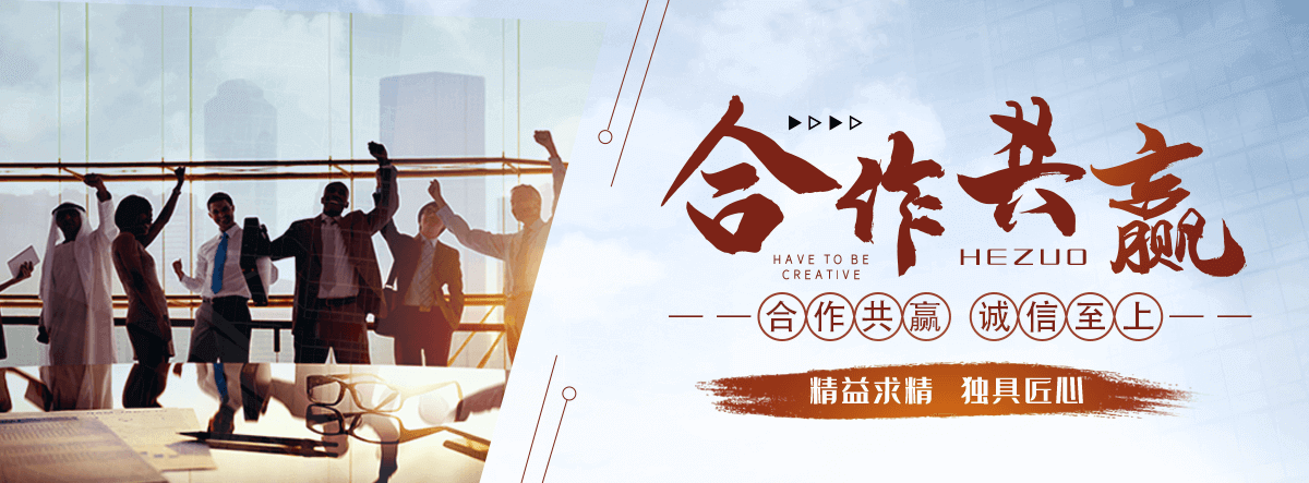 桂林划算的手表高价回收厂家